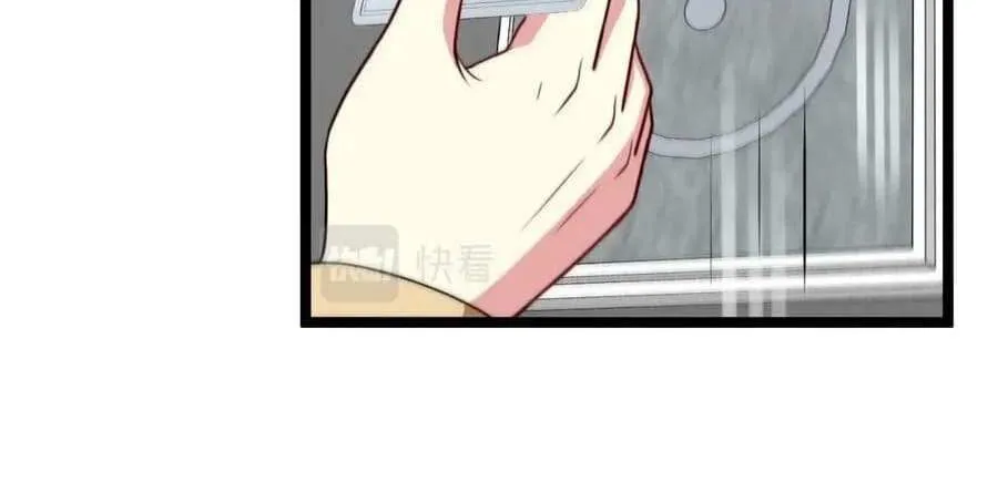 Read Divine Leveling System chapter 76 image 51 on Lezhin