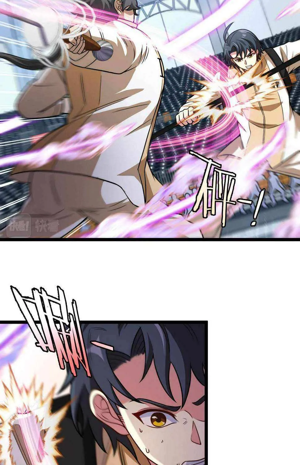 Read Divine Leveling System chapter 78 image 14 on Lezhin