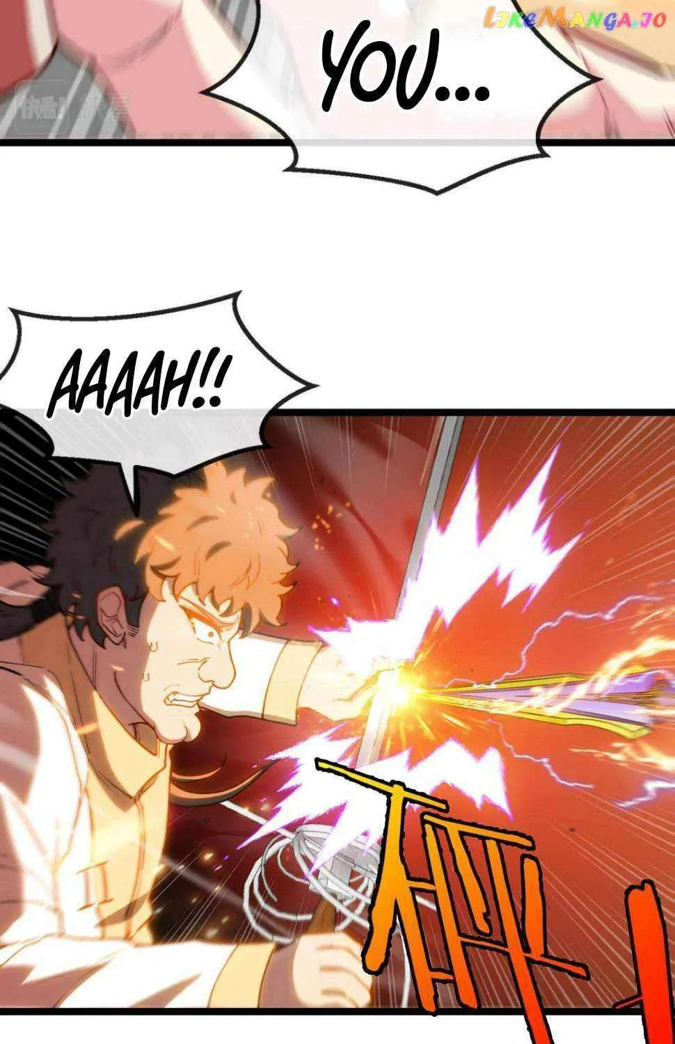 Read Divine Leveling System chapter 78 image 42 on Lezhin