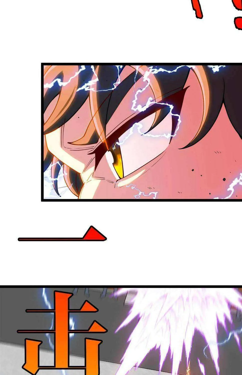 Read Divine Leveling System chapter 78 image 43 on Lezhin