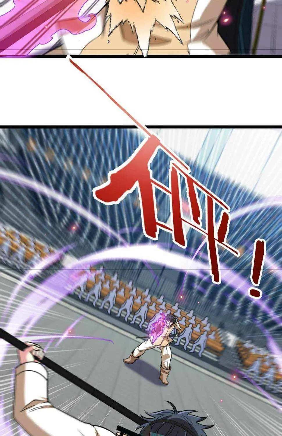 Read Divine Leveling System chapter 78 image 7 on Lezhin