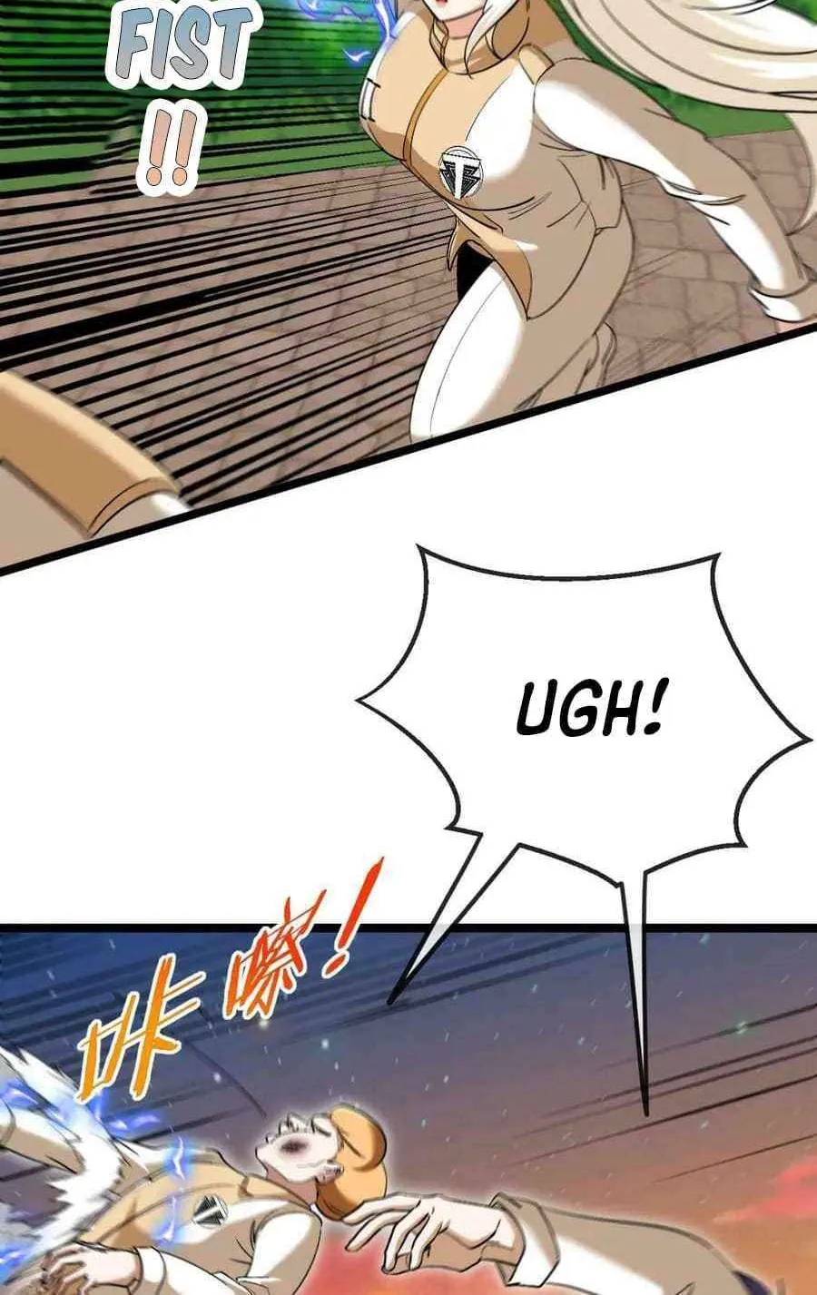 Read Divine Leveling System chapter 79 image 7 on Lezhin