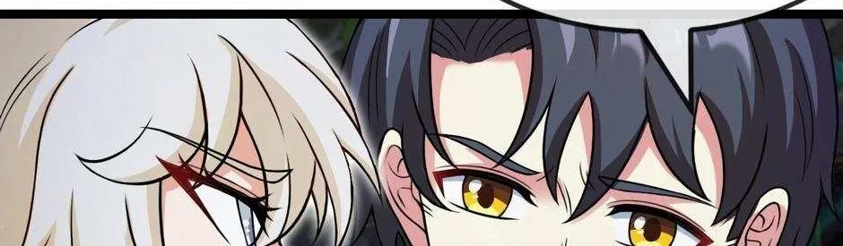 Read Divine Leveling System chapter 85 image 24 on Lezhin