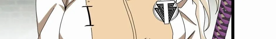 Read Divine Leveling System chapter 86 image 64 on Lezhin