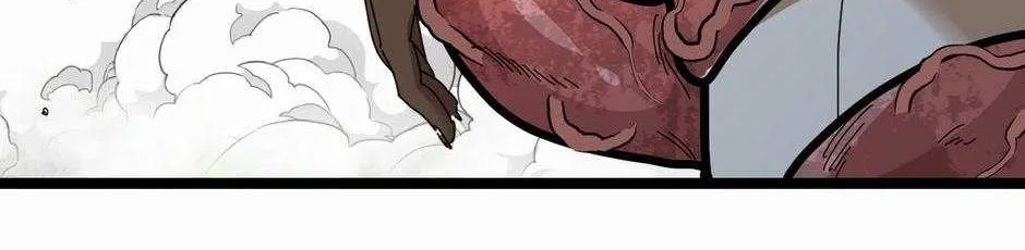 Read Divine Leveling System chapter 86 image 74 on Lezhin