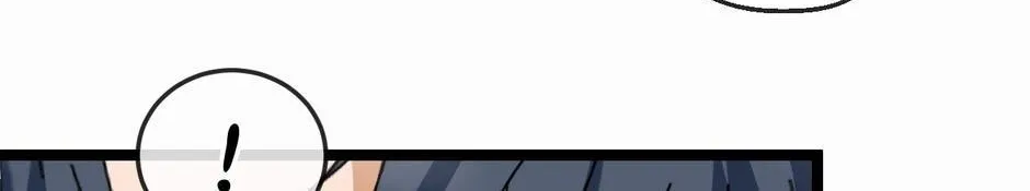 Read Divine Leveling System chapter 86 image 82 on Lezhin