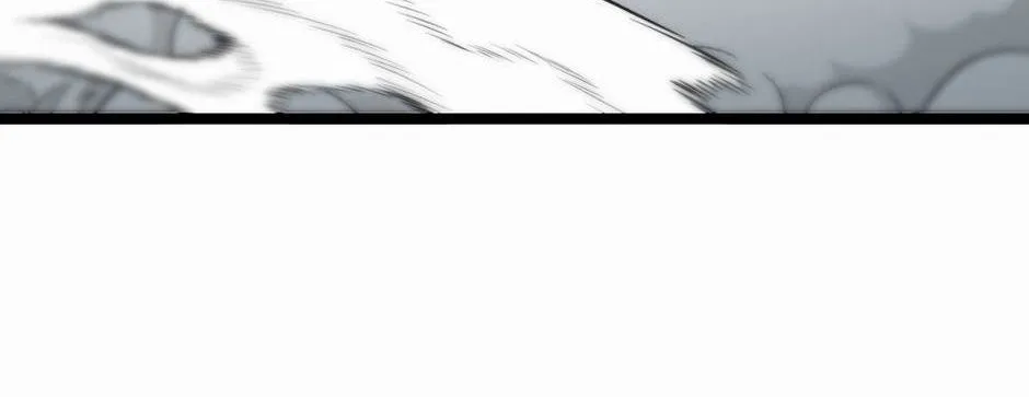 Read Divine Leveling System chapter 86 image 98 on Lezhin