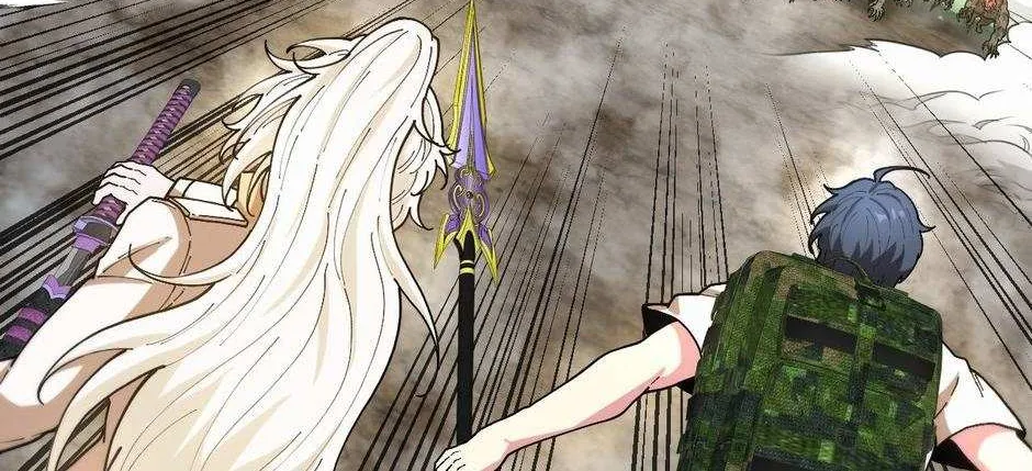 Read Divine Leveling System chapter 89 image 14 on Lezhin