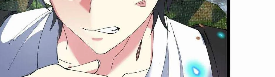 Read Divine Leveling System chapter 89 image 44 on Lezhin