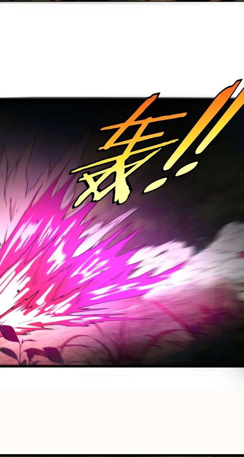 Read Divine Leveling System chapter 9 image 14 on Lezhin