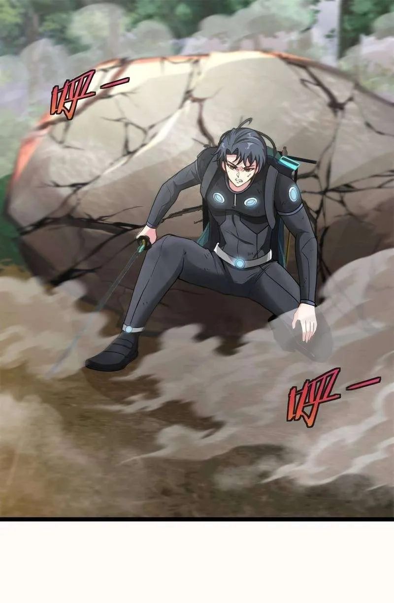 Read Divine Leveling System chapter 9 image 15 on Lezhin