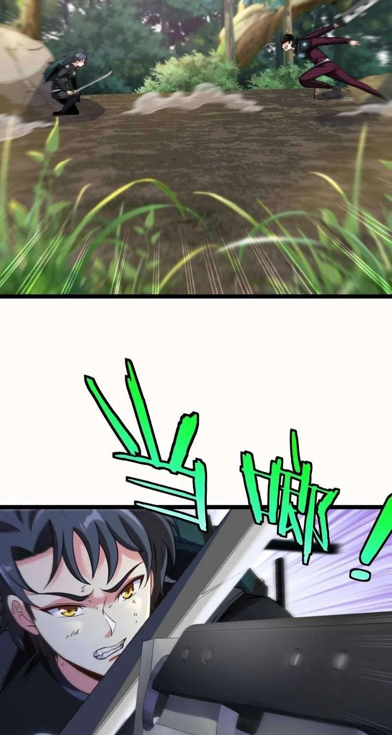 Read Divine Leveling System chapter 9 image 18 on Lezhin
