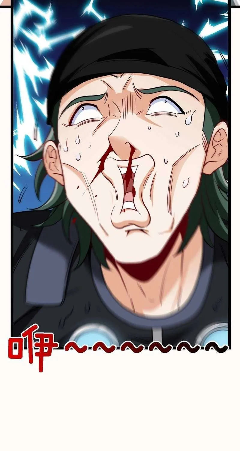 Read Divine Leveling System chapter 9 image 26 on Lezhin