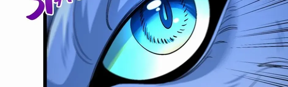 Read Divine Leveling System chapter 90 image 12 on Lezhin