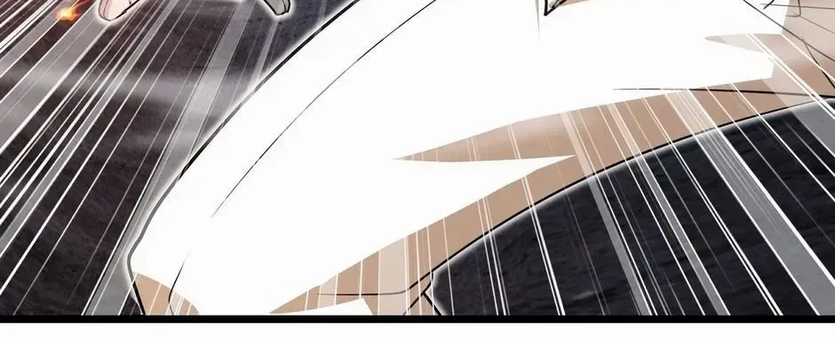 Read Divine Leveling System chapter 93 image 13 on Lezhin