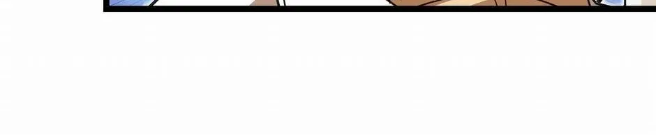 Read Divine Leveling System chapter 93 image 5 on Lezhin