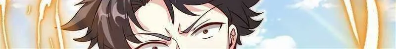 Read Divine Leveling System chapter 94 image 77 on Lezhin