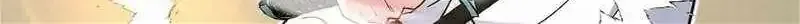 Read Divine Leveling System chapter 96 image 14 on Lezhin
