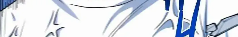 Read Divine Leveling System chapter 97 image 65 on Lezhin