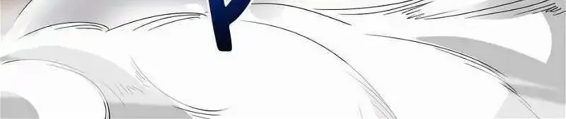 Read Divine Leveling System chapter 97 image 9 on Lezhin