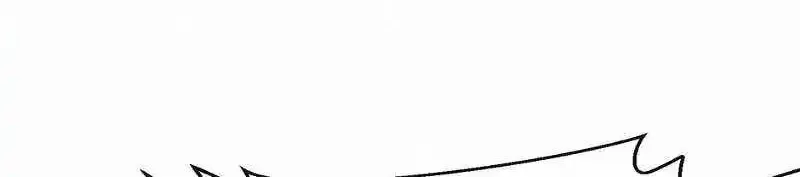 Read Divine Leveling System chapter 99 image 37 on Lezhin