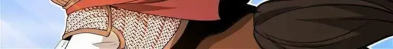 Read Divine Leveling System chapter 99 image 47 on Lezhin