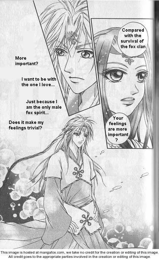 Read Divine Melody chapter 0 image 10 on Lezhin