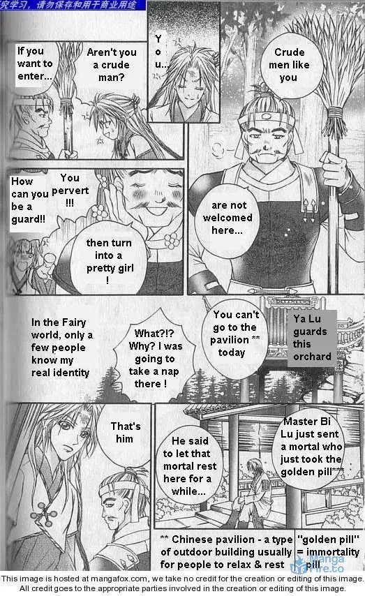 Read Divine Melody chapter 0 image 11 on Lezhin