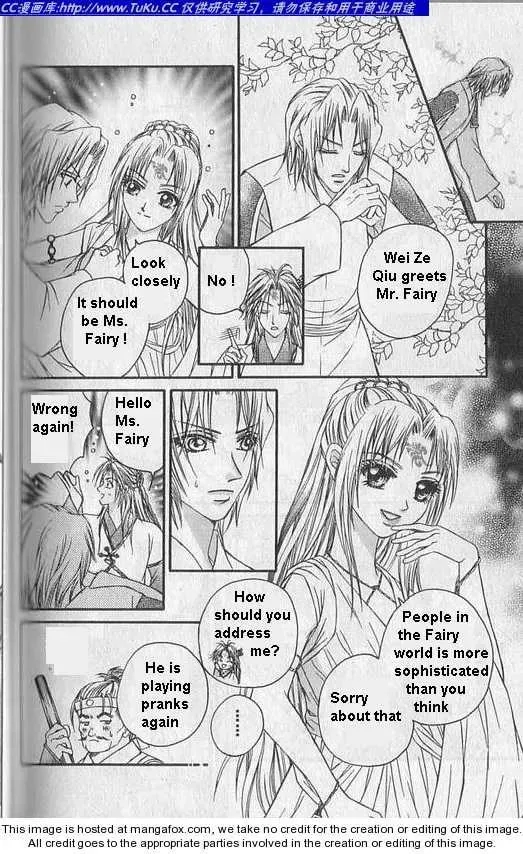 Read Divine Melody chapter 0 image 13 on Lezhin
