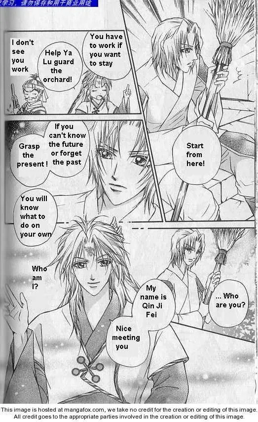 Read Divine Melody chapter 0 image 15 on Lezhin