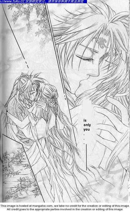 Read Divine Melody chapter 0 image 19 on Lezhin