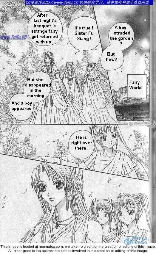 Read Divine Melody chapter 0 image 2 on Lezhin