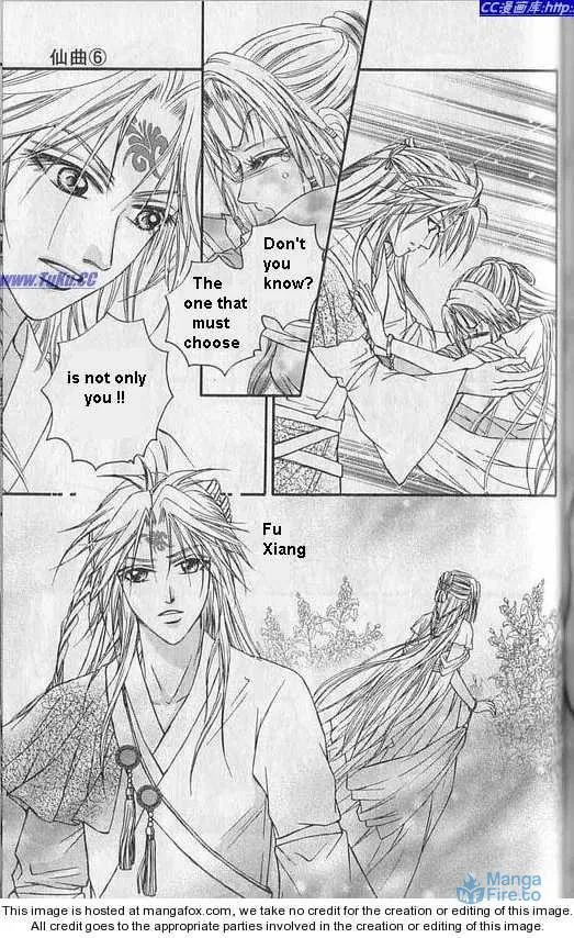 Read Divine Melody chapter 0 image 20 on Lezhin