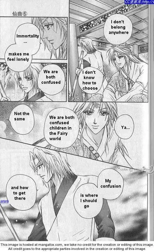 Read Divine Melody chapter 0 image 22 on Lezhin