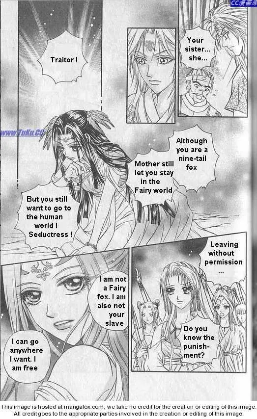 Read Divine Melody chapter 0 image 24 on Lezhin