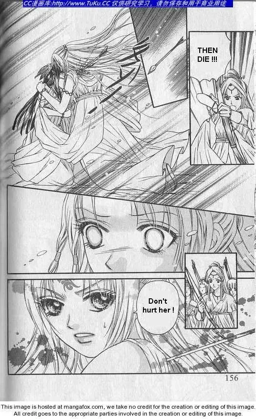 Read Divine Melody chapter 0 image 25 on Lezhin