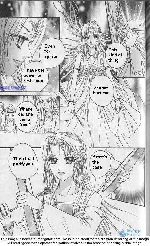 Read Divine Melody chapter 0 image 26 on Lezhin