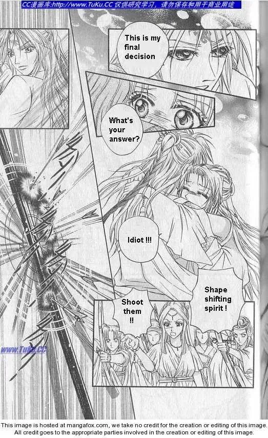 Read Divine Melody chapter 0 image 30 on Lezhin
