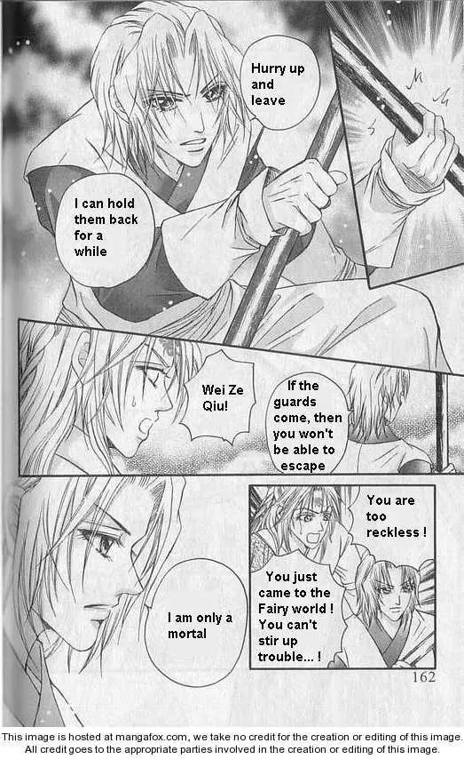 Read Divine Melody chapter 0 image 31 on Lezhin