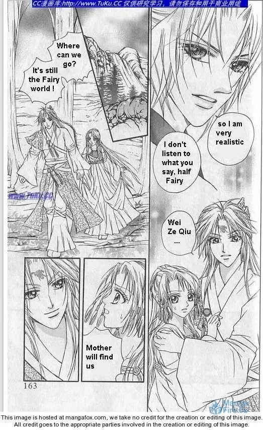 Read Divine Melody chapter 0 image 32 on Lezhin