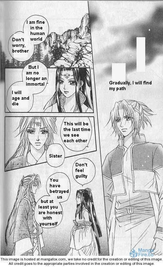 Read Divine Melody chapter 0 image 35 on Lezhin