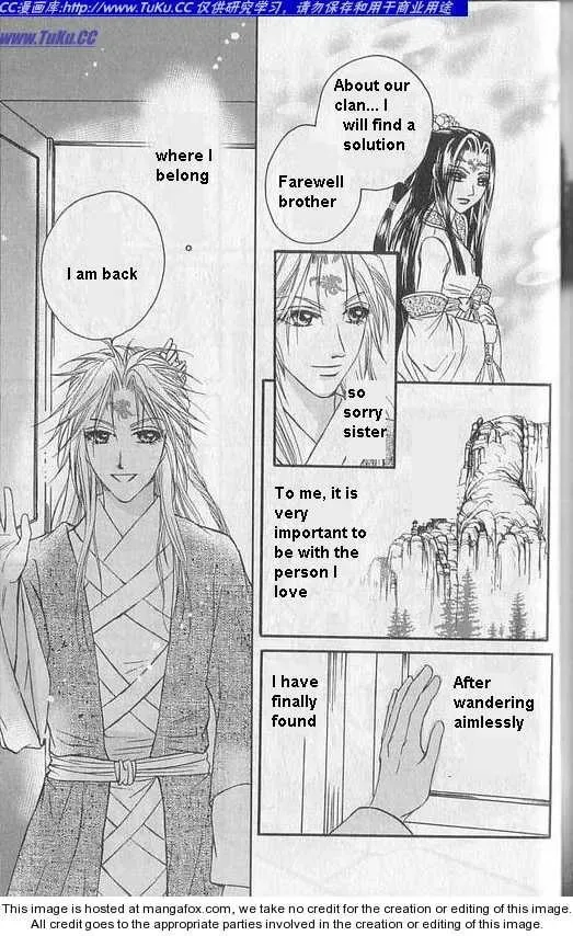 Read Divine Melody chapter 0 image 36 on Lezhin