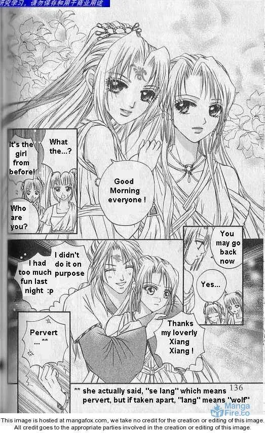 Read Divine Melody chapter 0 image 5 on Lezhin