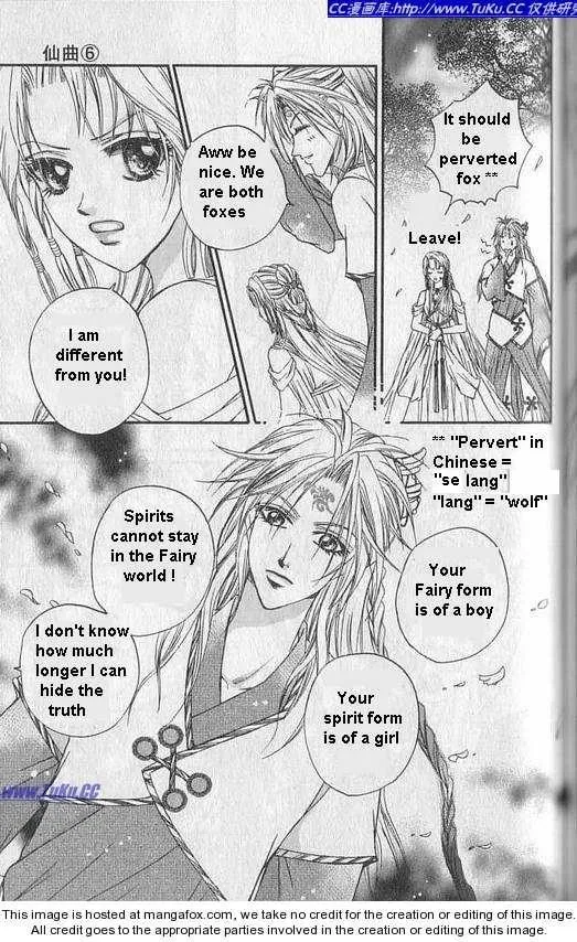 Read Divine Melody chapter 0 image 6 on Lezhin