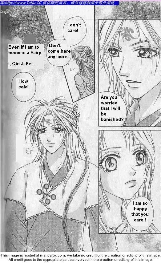 Read Divine Melody chapter 0 image 7 on Lezhin