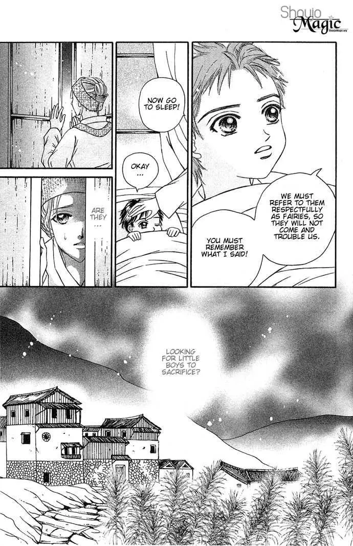 Read Divine Melody chapter 1 image 13 on Lezhin
