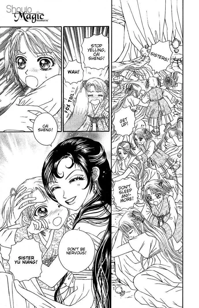 Read Divine Melody chapter 1 image 15 on Lezhin