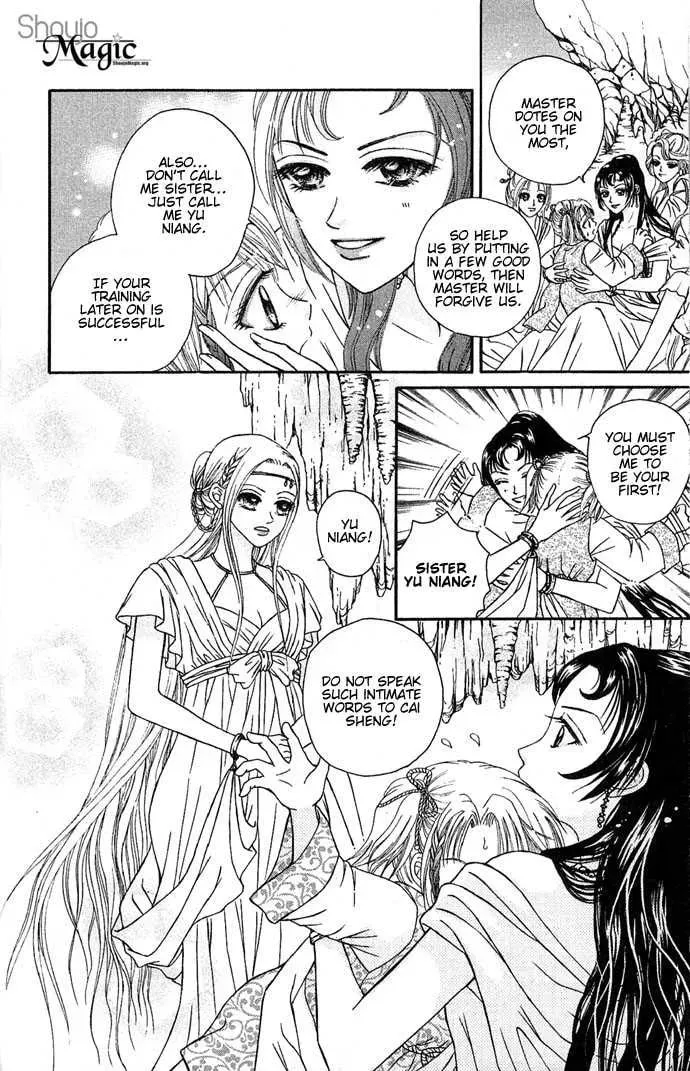 Read Divine Melody chapter 1 image 16 on Lezhin