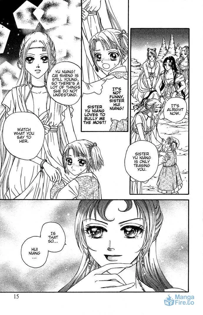 Read Divine Melody chapter 1 image 17 on Lezhin