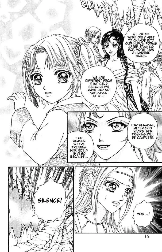 Read Divine Melody chapter 1 image 18 on Lezhin